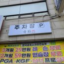 육화컴퍼니 이미지