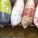 한보세탁소 이미지