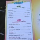 구서동 도시숲 이미지