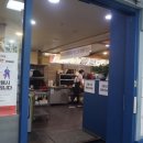 교동바지락칼국수