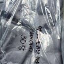 엔마이홈 이미지