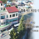 충청남도 공주시 장애인종합복지관 이미지