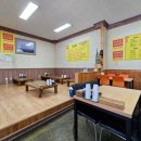 은가비짬뽕 이미지