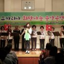 서울특별시 백암정신병원 이미지