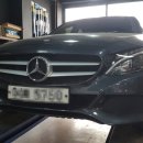 아우토반정비 이미지