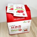 포천사과영농조합법인 이미지