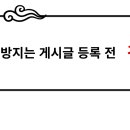류수영햏 요리책 좀 내줬으면... 이미지