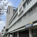 사천파출소 1층 민원실 | 해외여행 필수템! 국제운전면허증 발급 방법 총정리 (준비물, 비용, 주의사항)