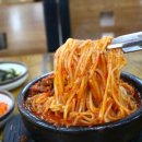 고향소갈비찜원조 이미지