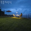 북풍의 언덕 이미지