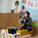 마곡1 고운비어린이집 이미지