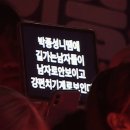 커넥