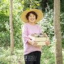 아산약선마을 영농조합법인 이미지