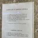 도그앤피플 동물병원 이미지