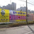 풍무메디컬약국 이미지