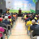 상면체육관 이미지