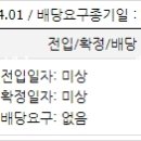 주식회사 수익강 이미지