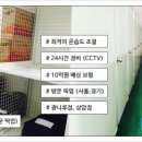 아이엠에스원 - 여수시 강남1길 24 | 아이엠에스원