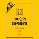 문화공방디케이비 이미지
