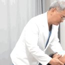 박정원한의원 이미지