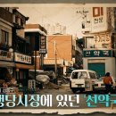 아름다운약국 네이버블로그