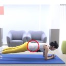 실내 근력운동 이미지