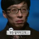 브로우돌 이미지