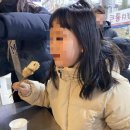 (주)산들로 이미지