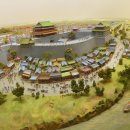 고대중학교 이미지