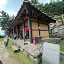상화원 | 보령 [죽도] 충남 보령 가볼 만한 산책코스, 상화원 후기