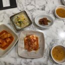 곽만근 셰프 한우 국밥