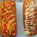 동양애드 - 창원시 성산구 외동반림로126번길 50 | 🌭동양사라다 동래점🌭