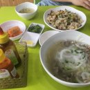 미영베트남쌀국수
