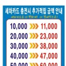 오산워시클럽 티스토리
