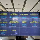 맘이랜서