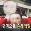 공일오 네이버블로그