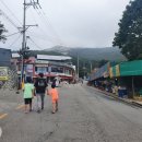 이마트24 석모도점 이미지