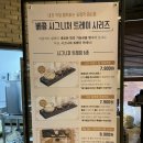 경기도 수원시 영통구 신원로250번길 | [수원/영통] 24시간 베이커리 카페 추천 — 베이콜로지 빵학개론 솔직 후기