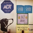 헬로멍뭉 이미지