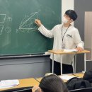 수학의봄입시학원 이미지