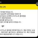 마스터키노바 - 마포구 와우산로19길 9 | 마스터키노바