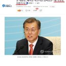 국빈 PC방 이미지