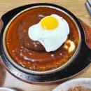 삼양시장원조떡볶이집