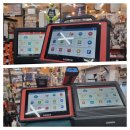 거제밧데리 이미지