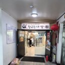 세븐일레븐 부천시청점 네이버블로그