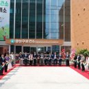 보건소 신청사 민원실 등 이미지