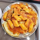 만남의광장휴게소 | 경부고속도로 휴게소 서울 만남의광장 휴게소먹거리 (부산방향) 솔직후기