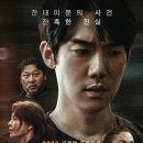미재