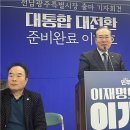 무안연합의원 이미지