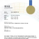 메디언스(주) 이미지